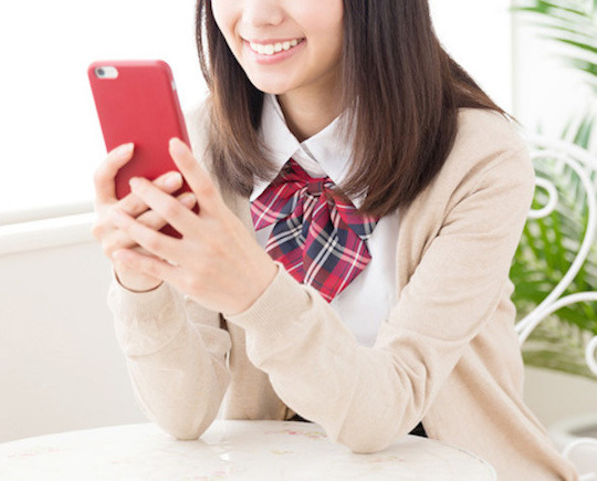 japanese schoolgirl teenager social media stalker